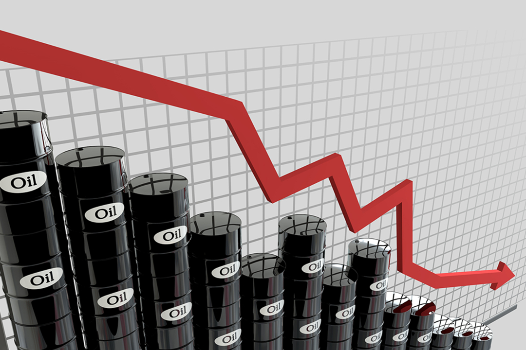 Why The Oil Prices Are Down?